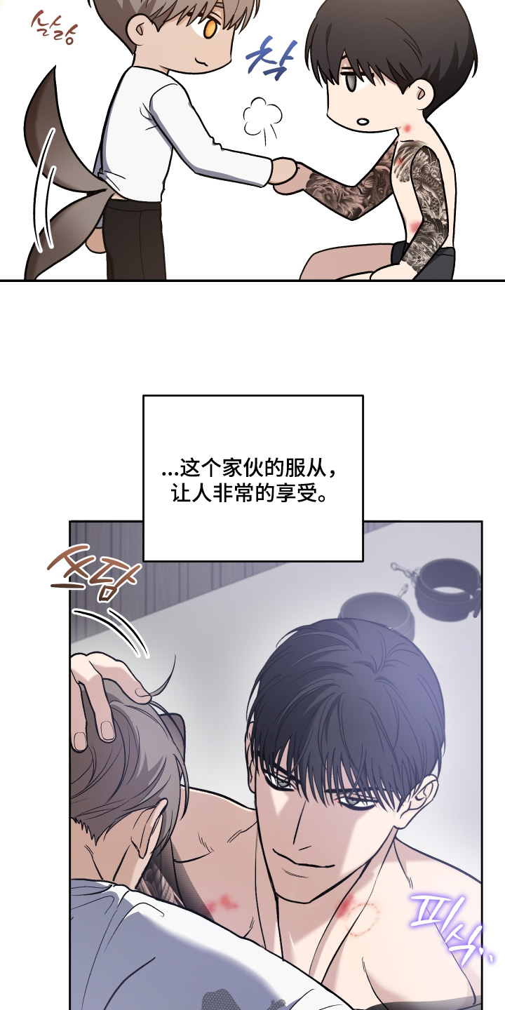 第15话16