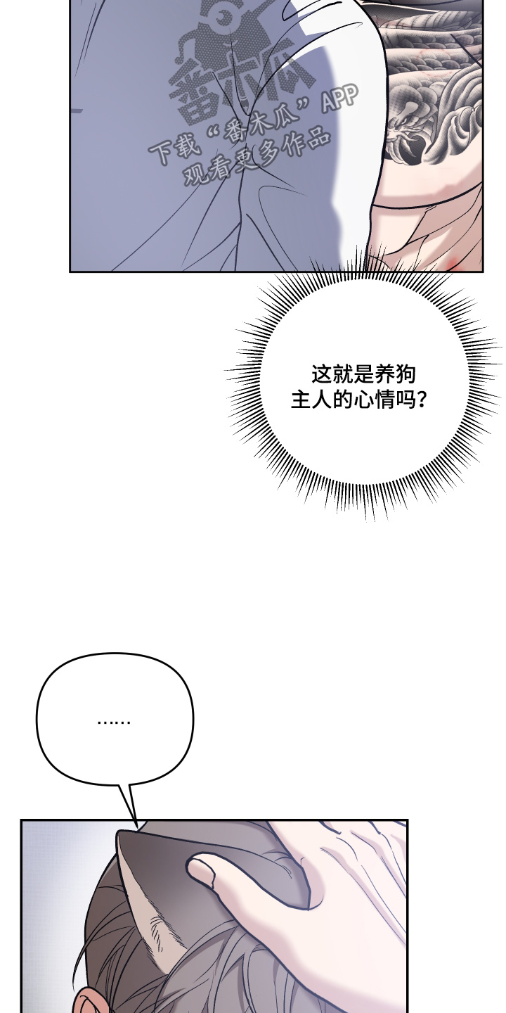 第15话17