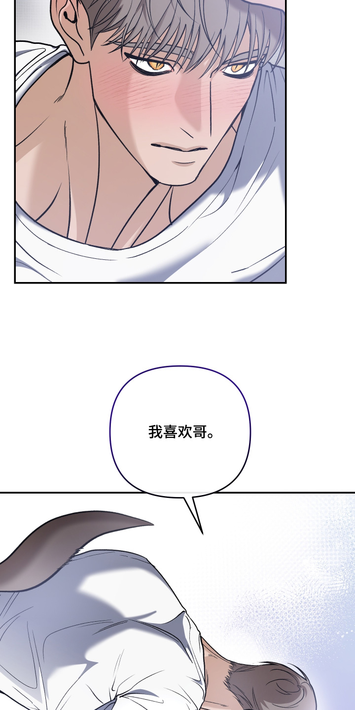 第15话18