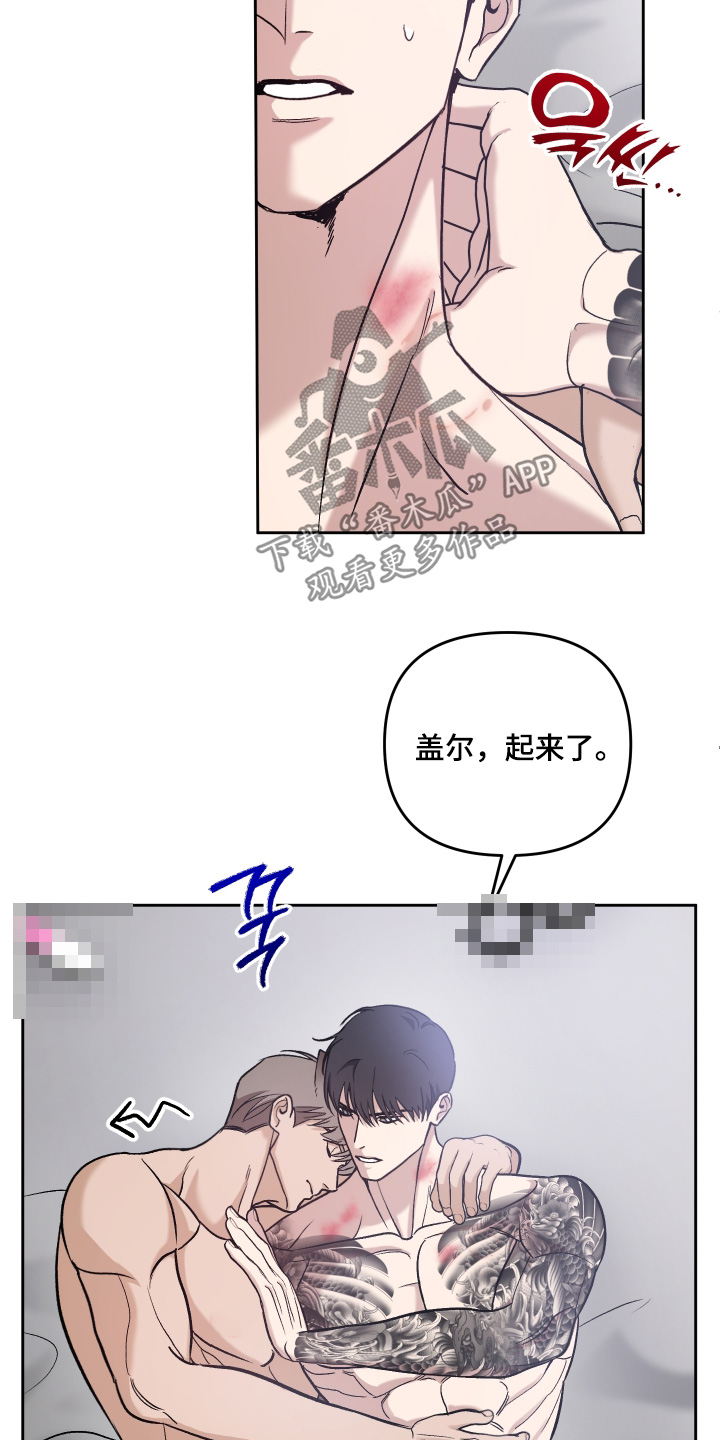 第15话2