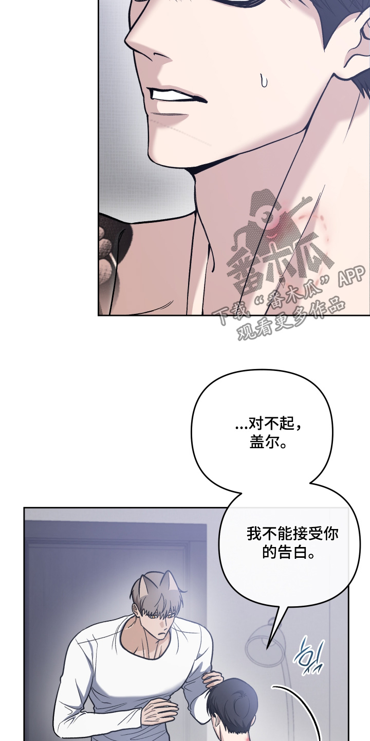 第15话20