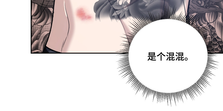 第15话26