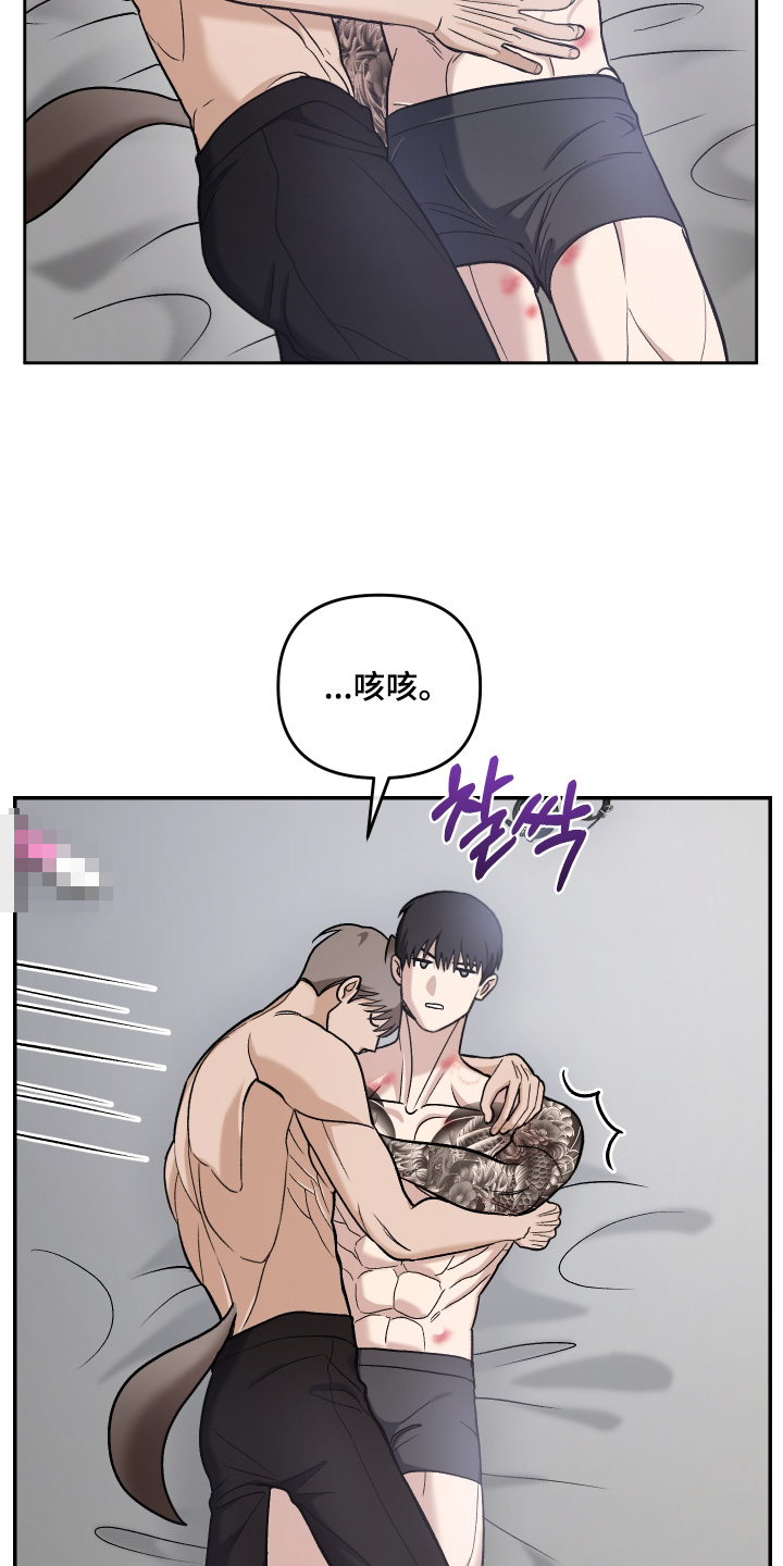 第15话3