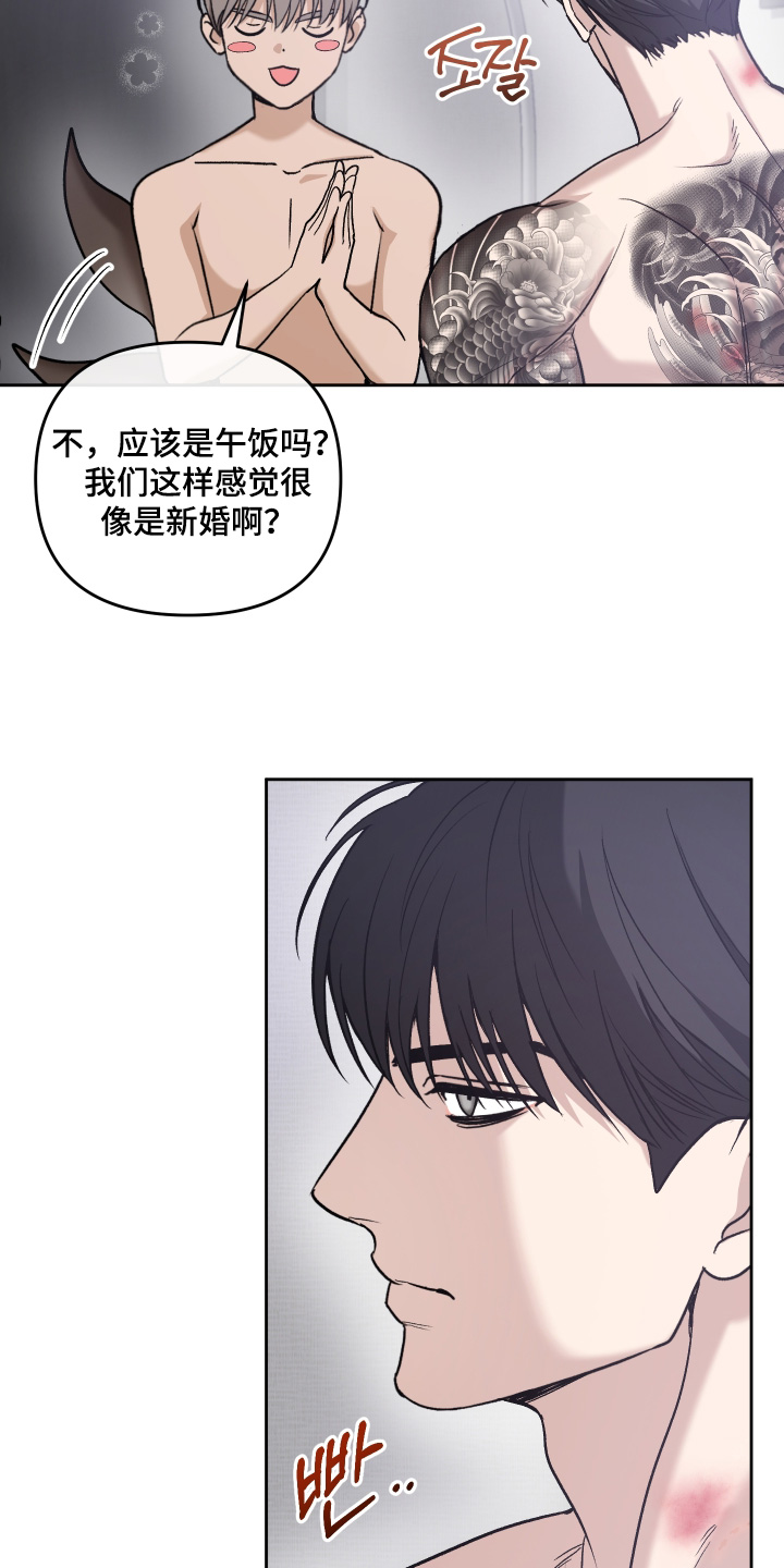 第15话7
