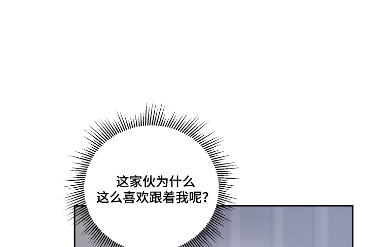 第15话9