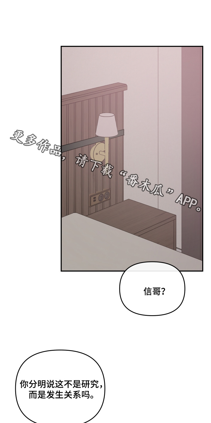 第14话0