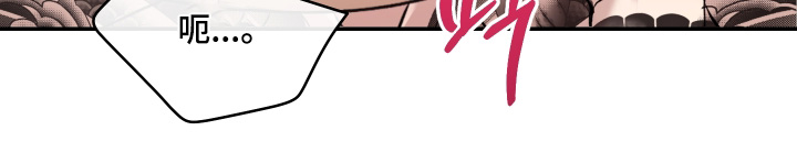 第14话16