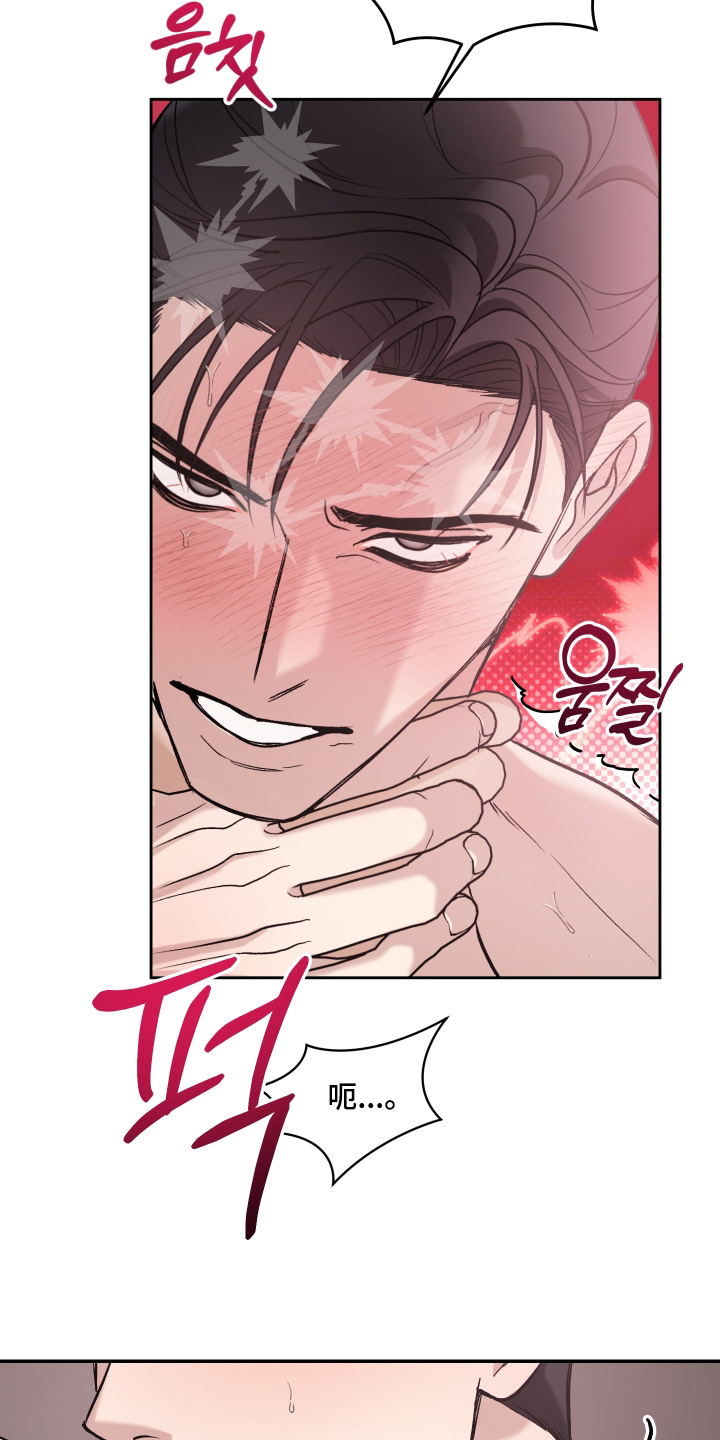 第14话20