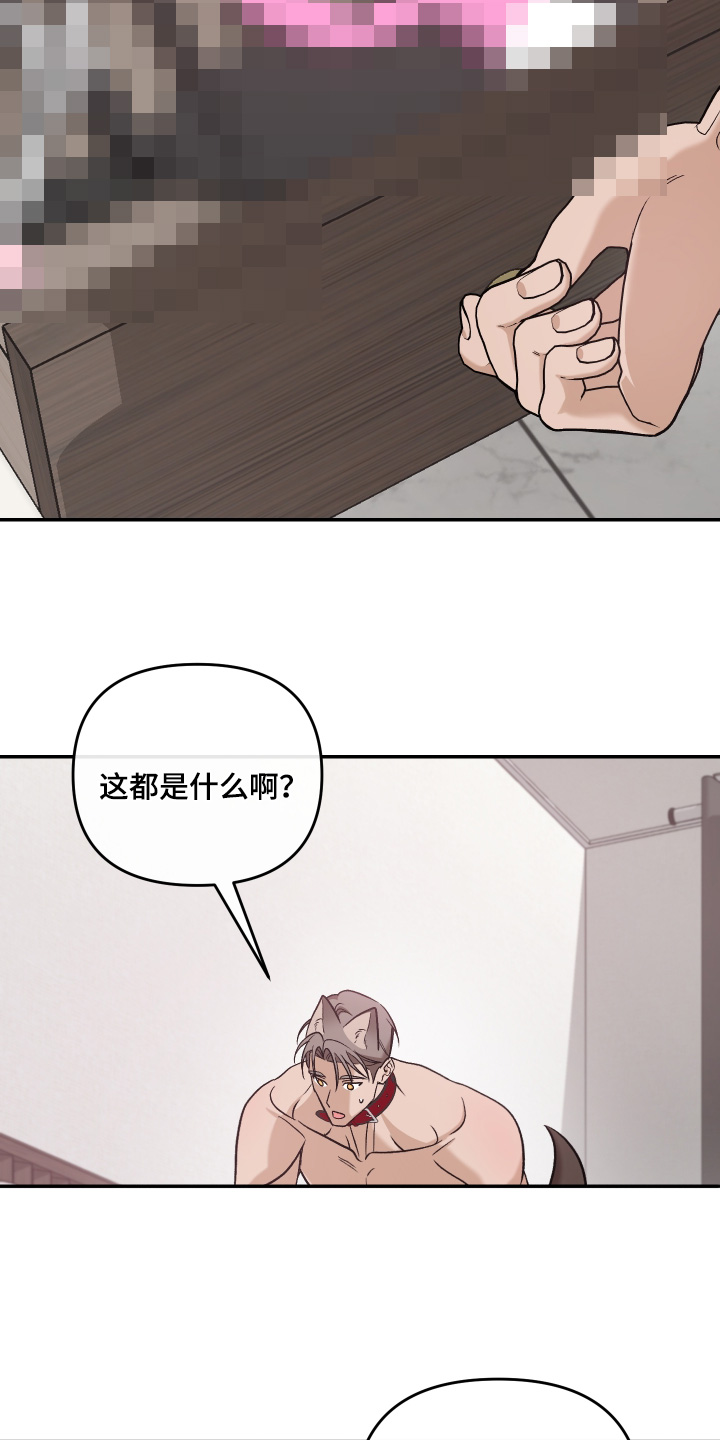 第14话25