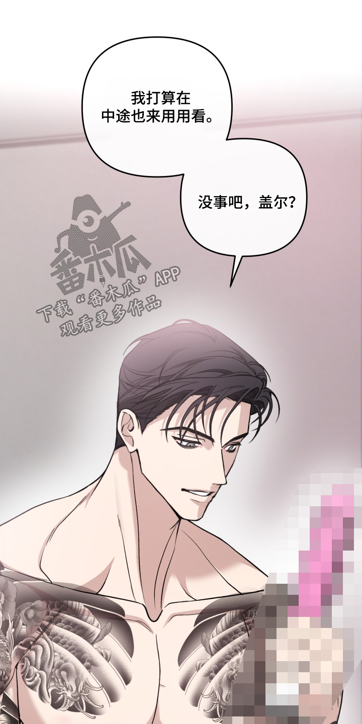 第14话6