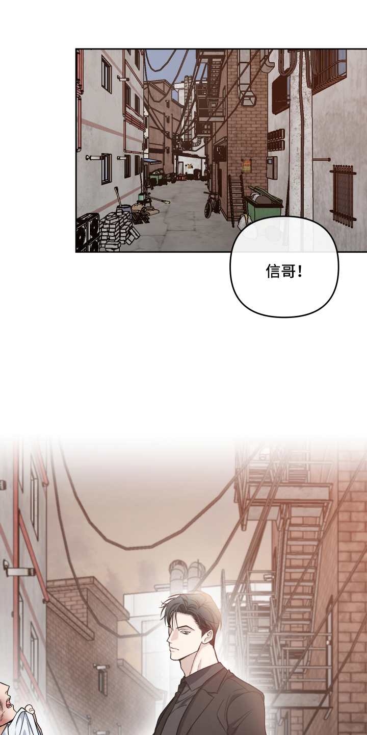 第13话0