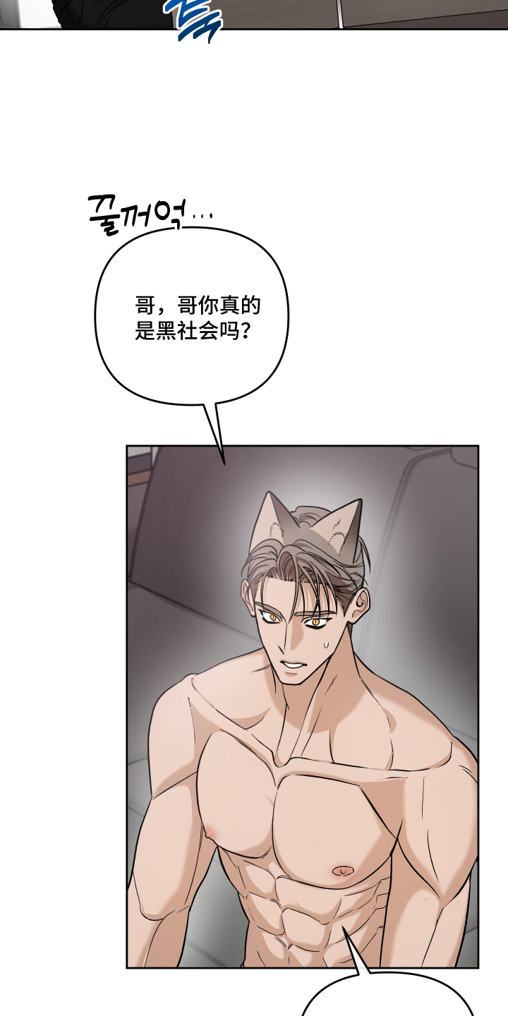 第13话16
