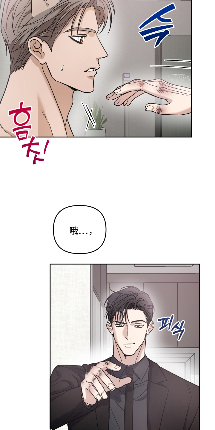 第13话20