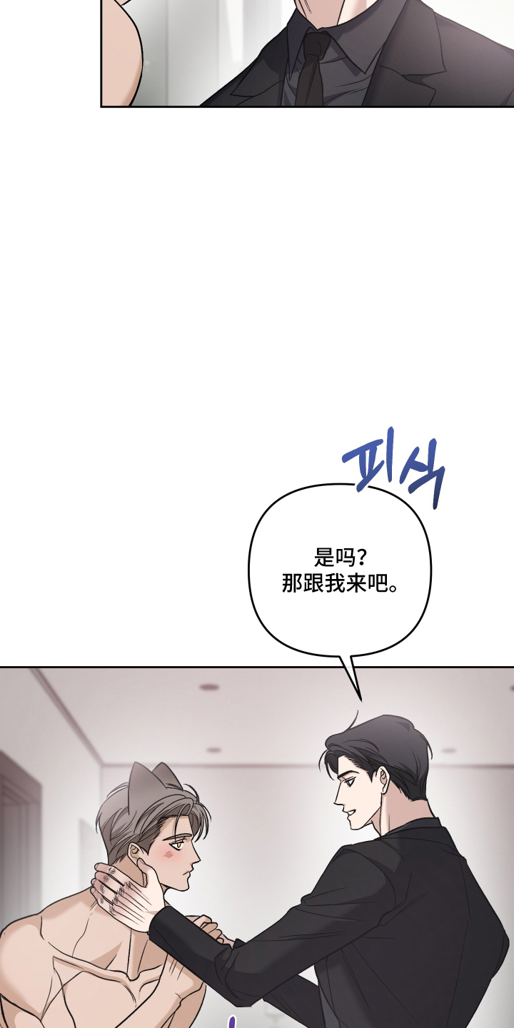 第13话25