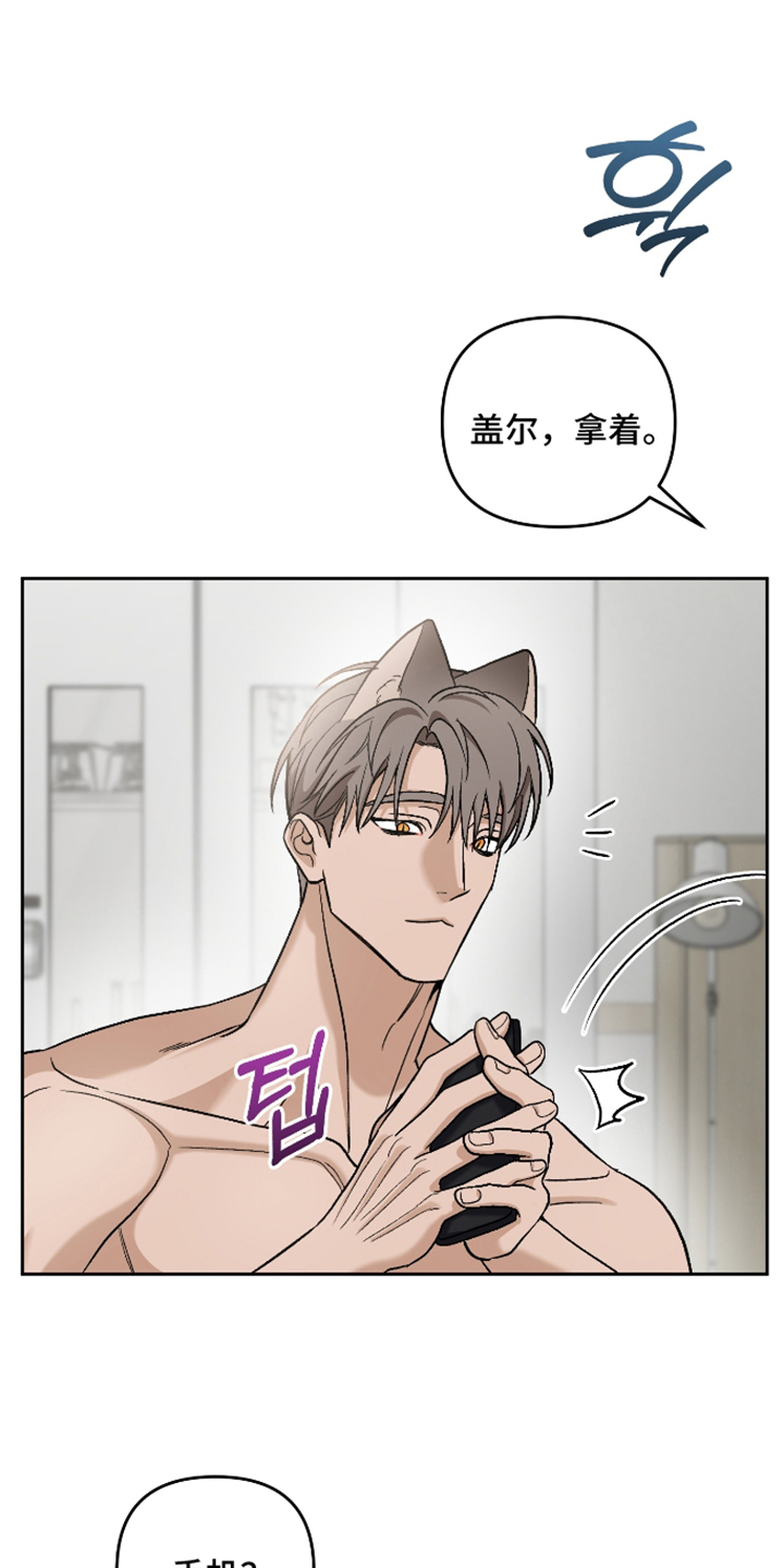 第12话0
