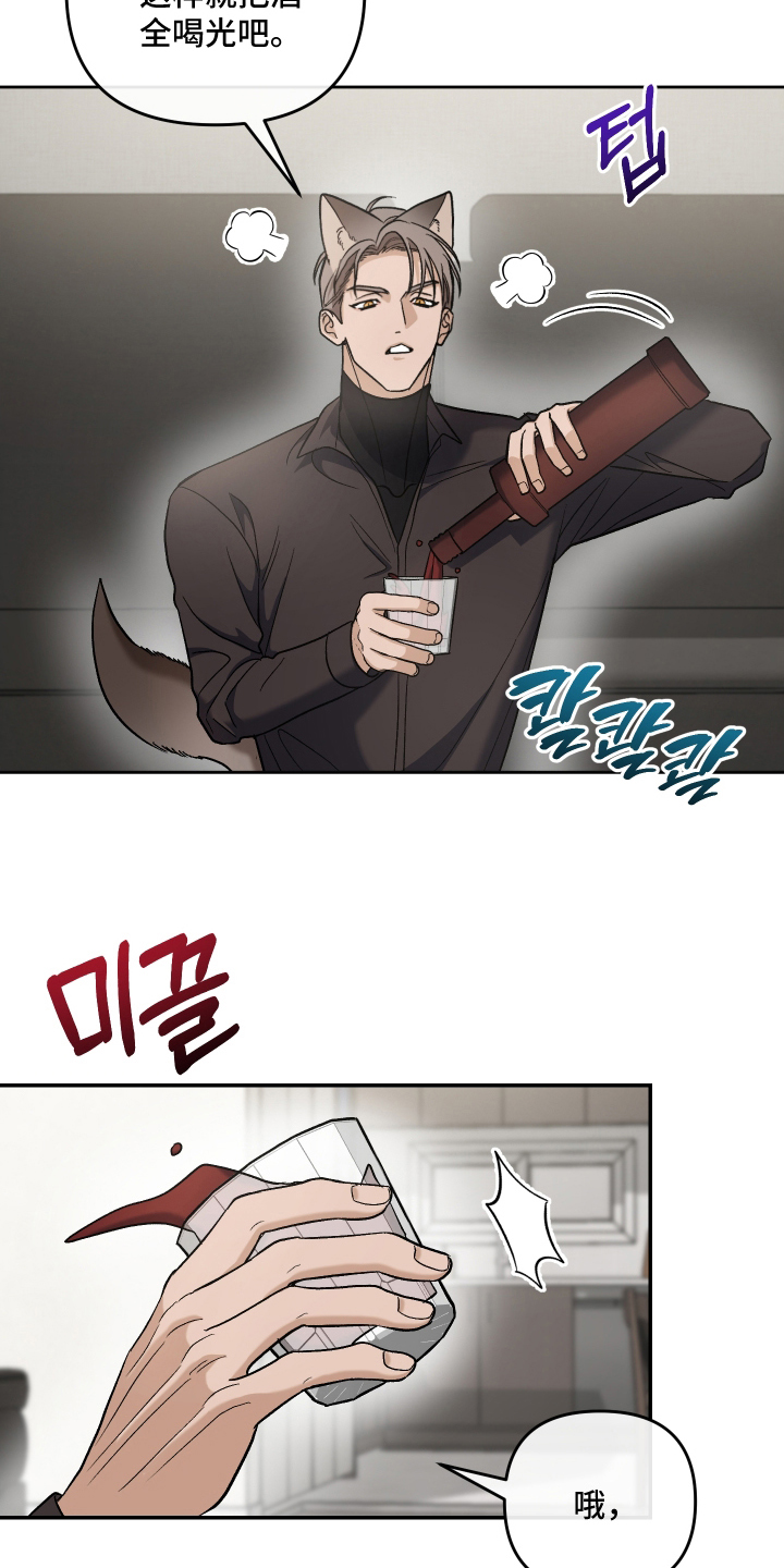第12话21