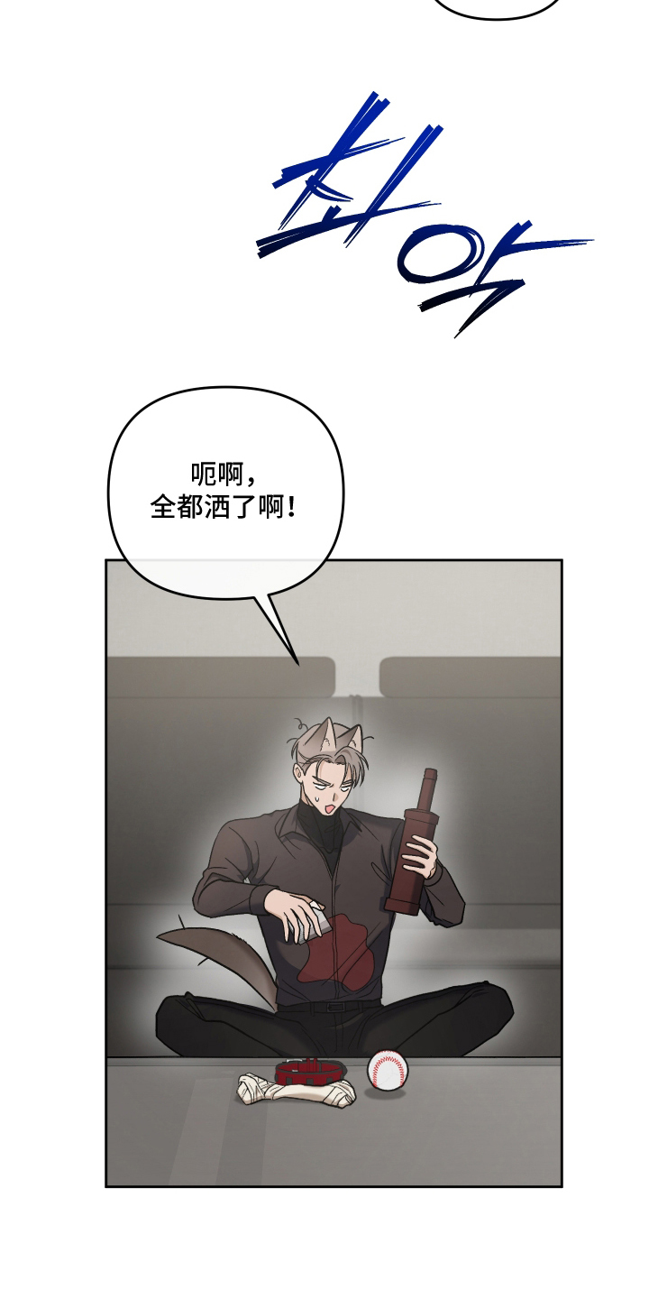 第12话22