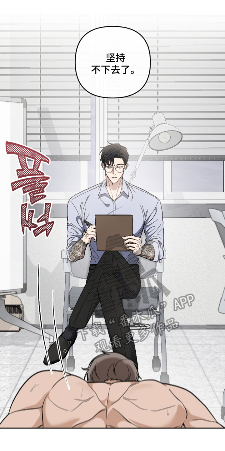 第10话13