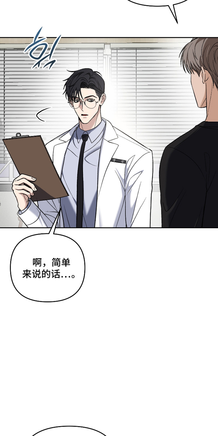 第10话2