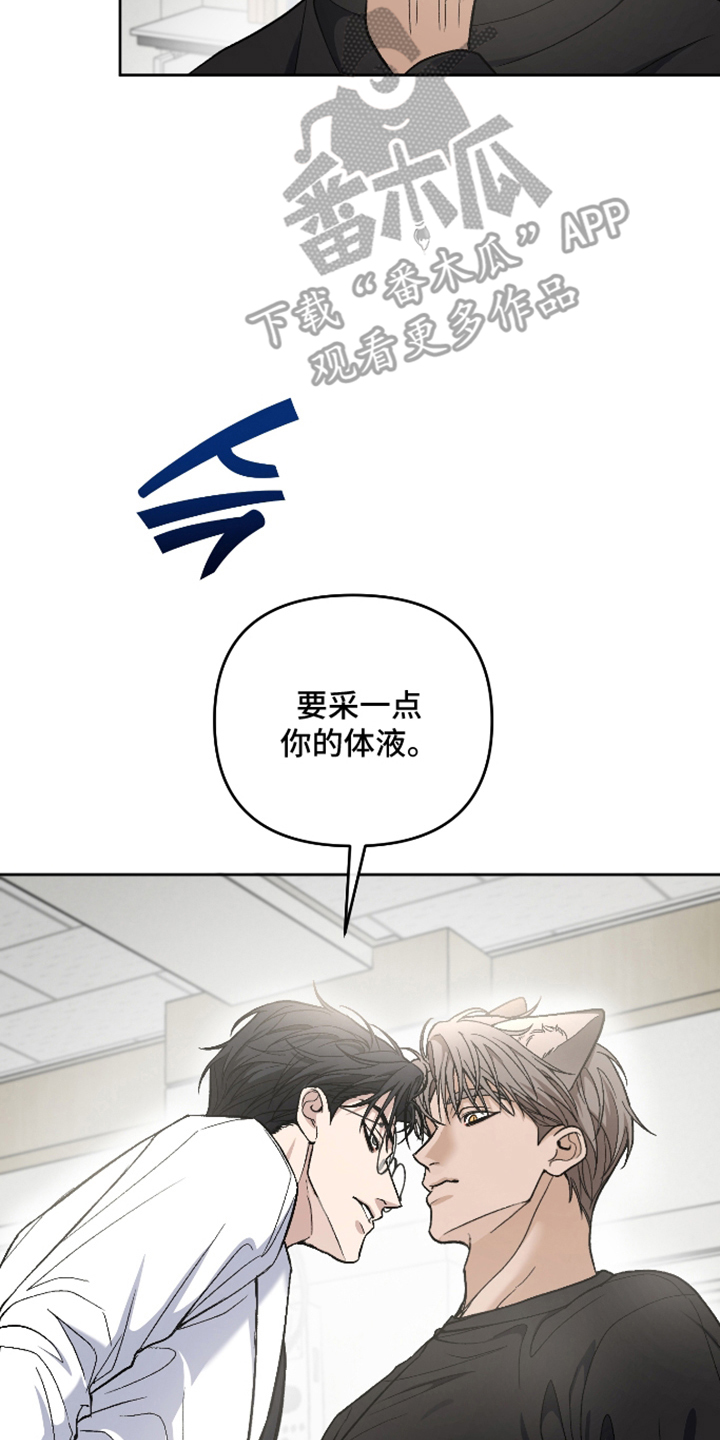 第10话9