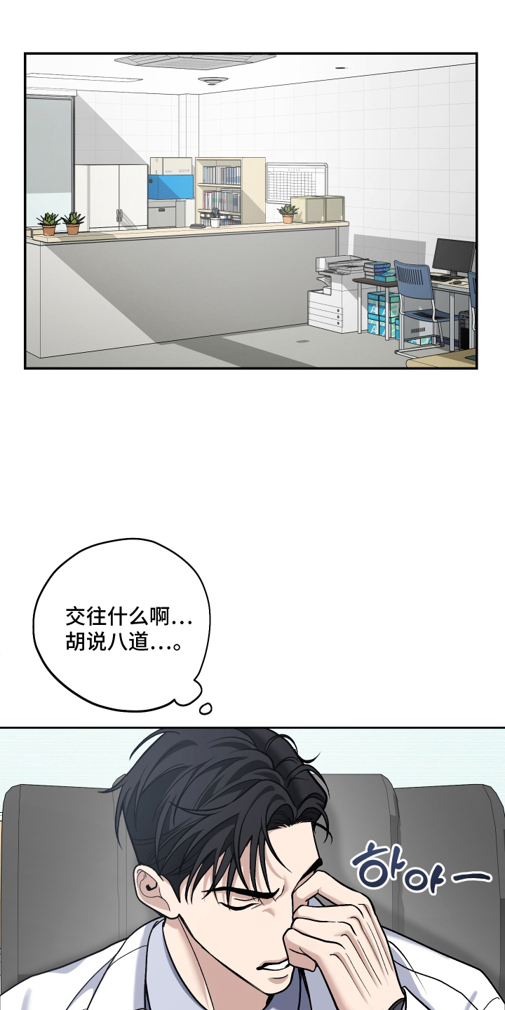 第9话0