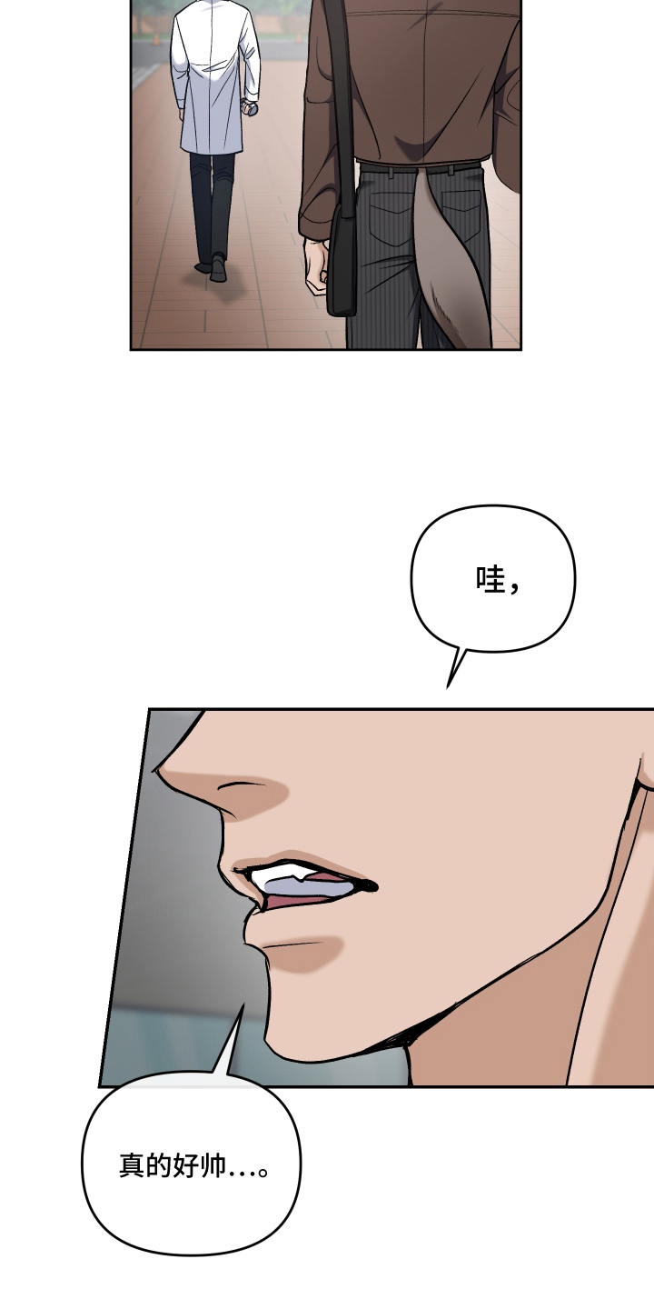 第8话18