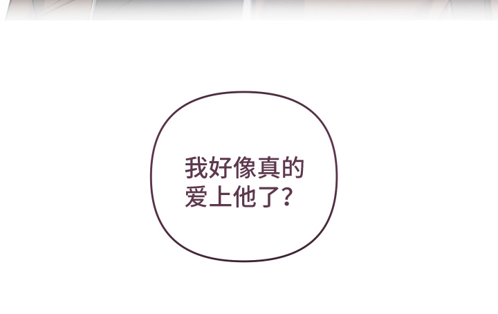 第8话20