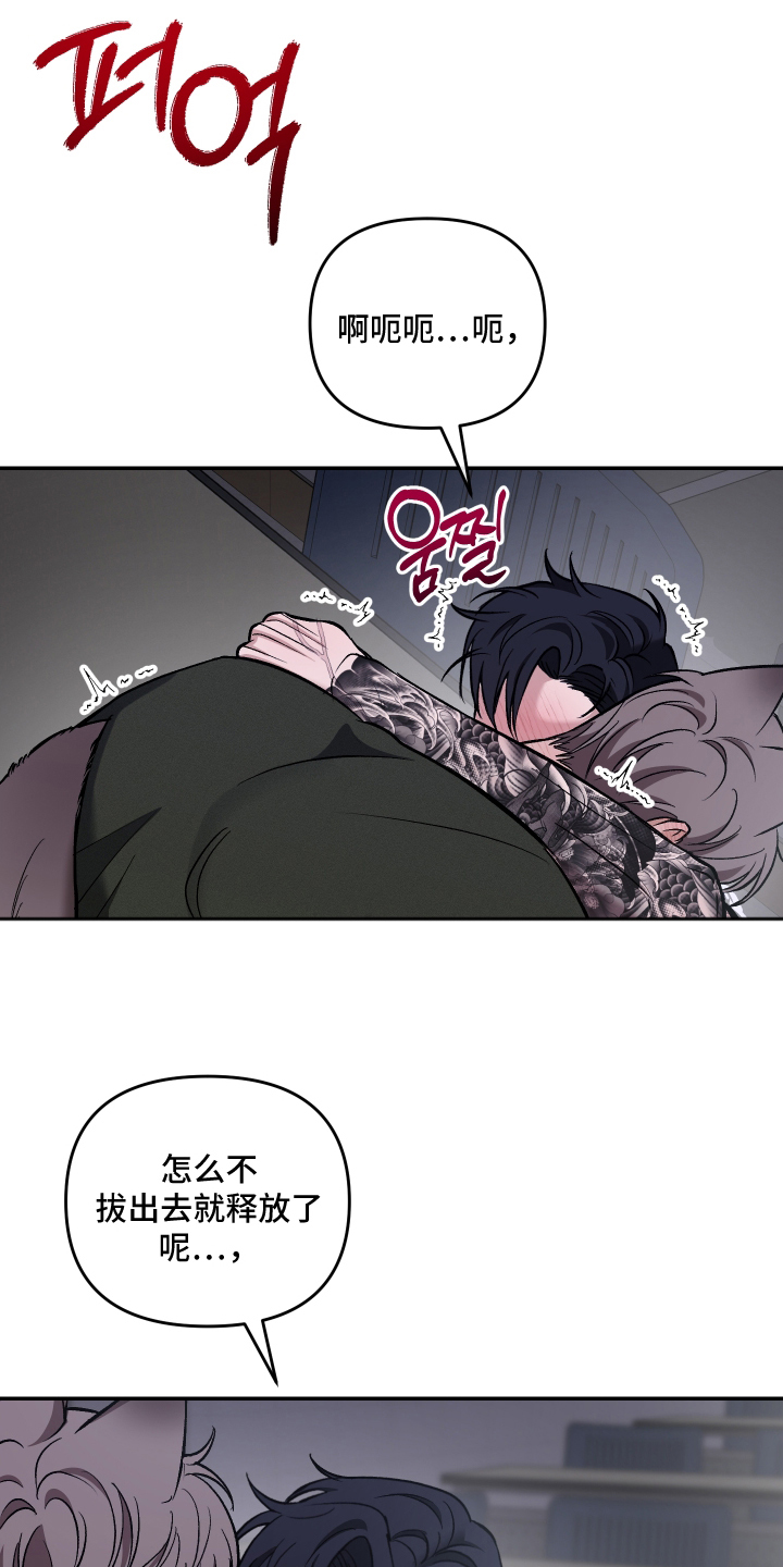 第7话0