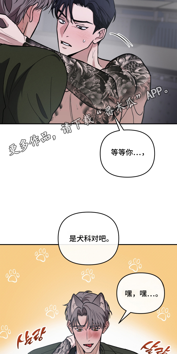 第7话1