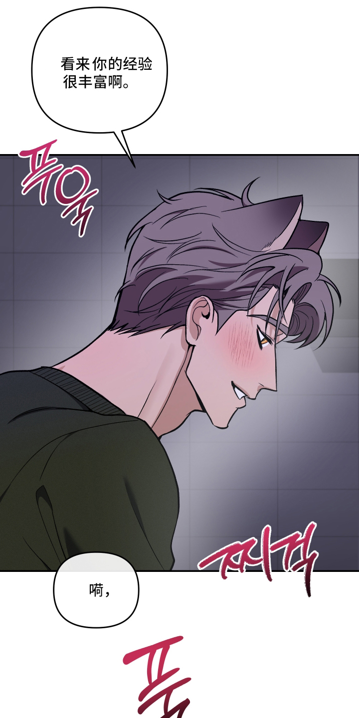 第6话0