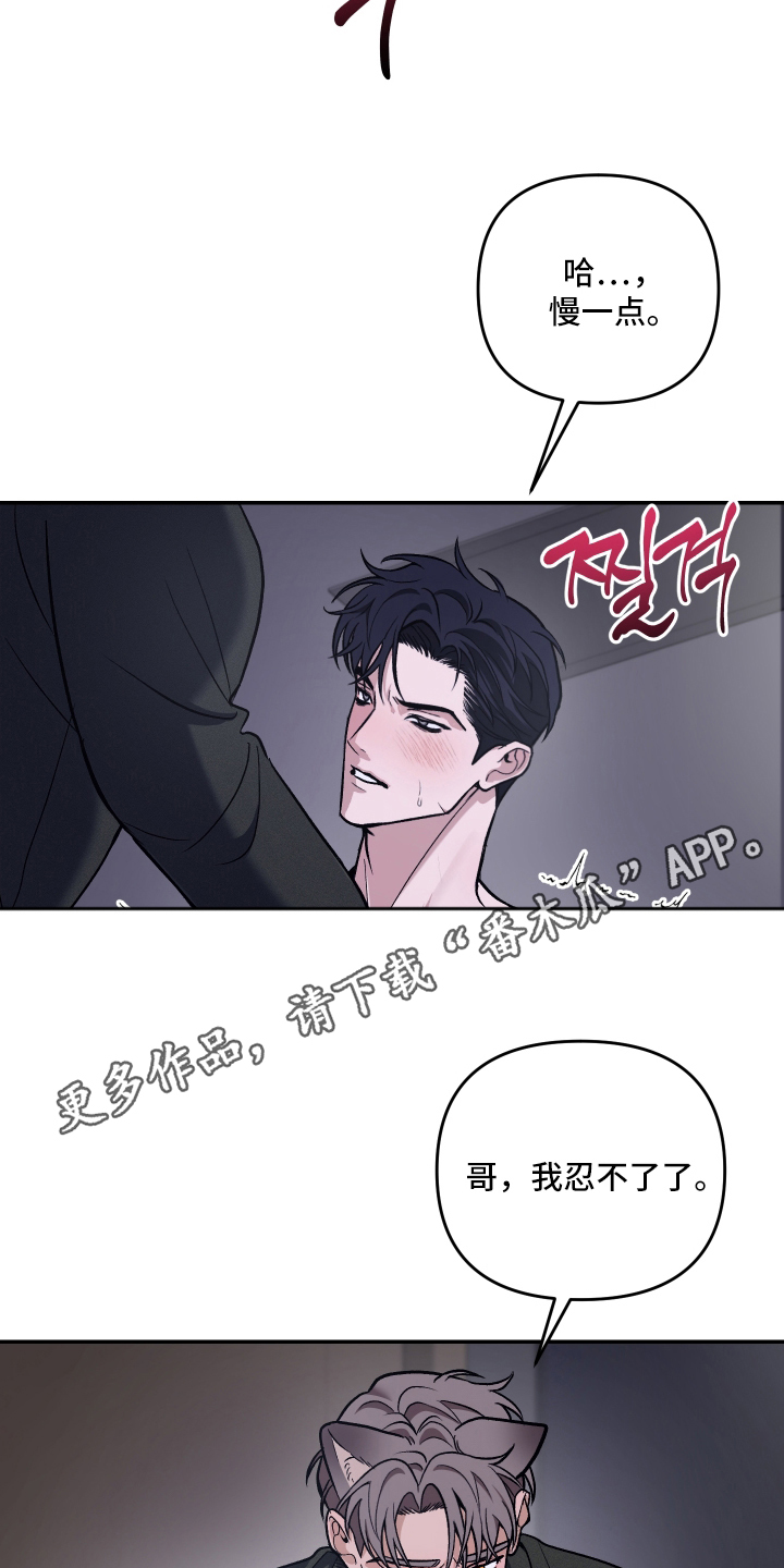 第6话1