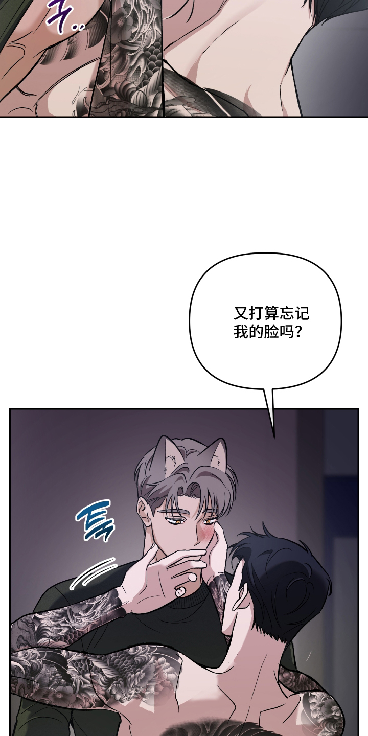 第6话12