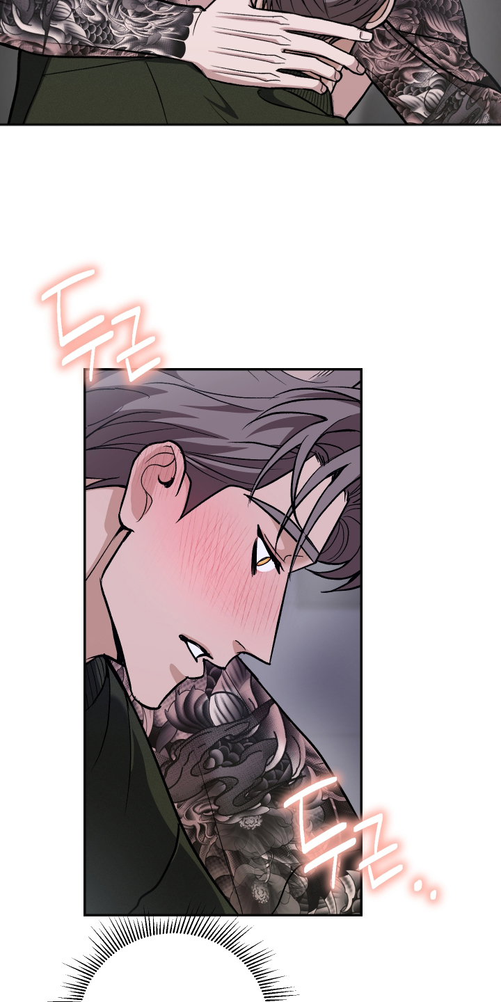 第6话14