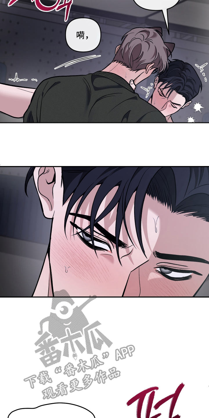 第6话5