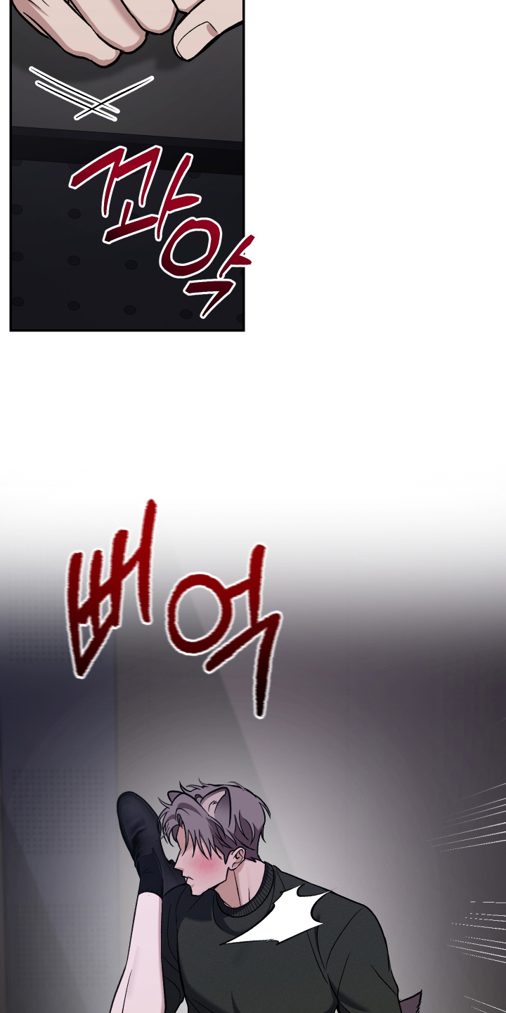 第6话8