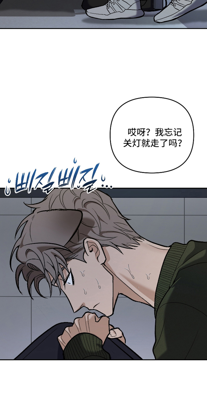 第4话10