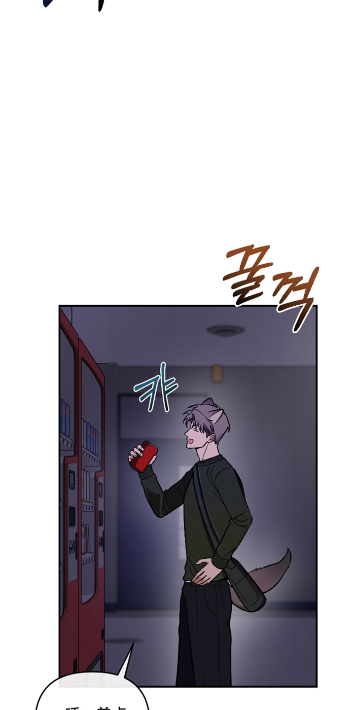 第4话12