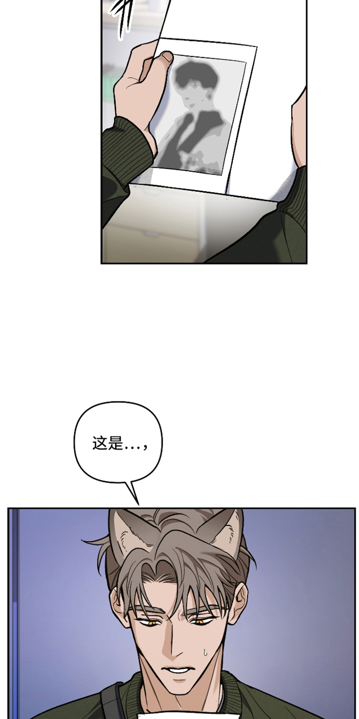 第4话8