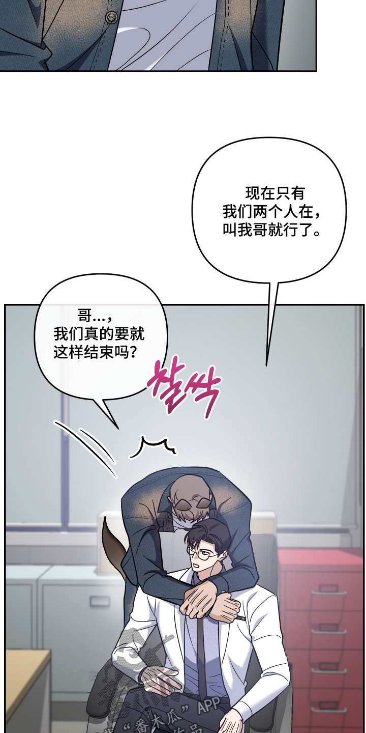 第20话11