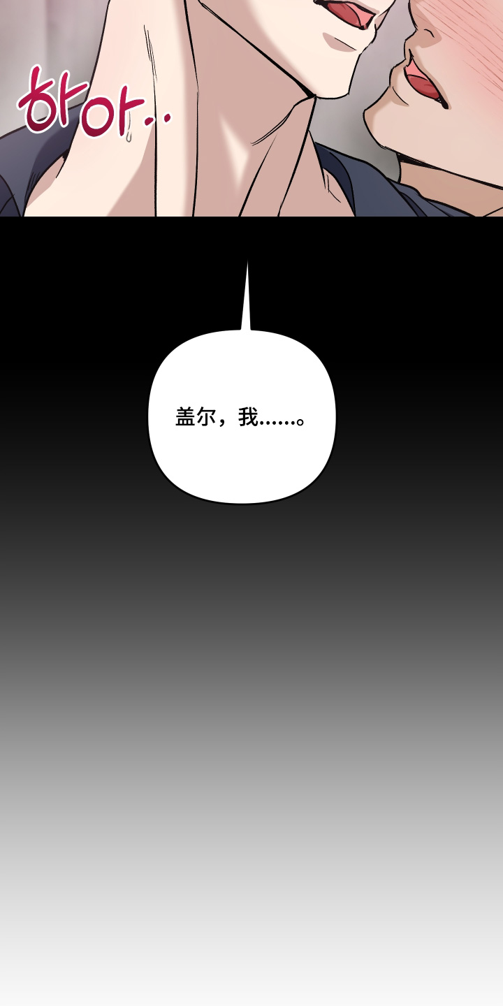 第20话2