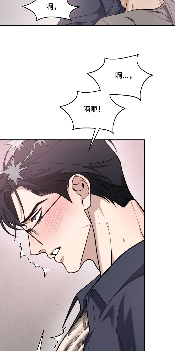 第19话19