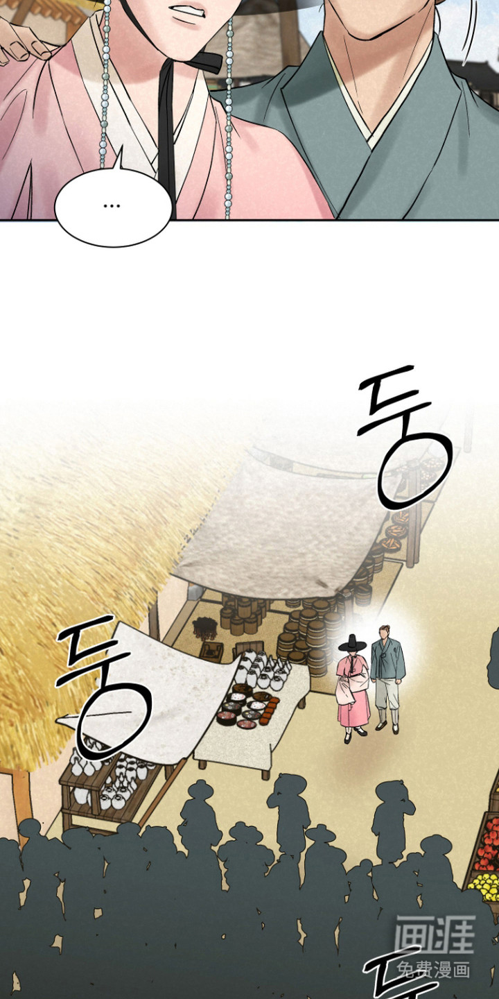 第12话17