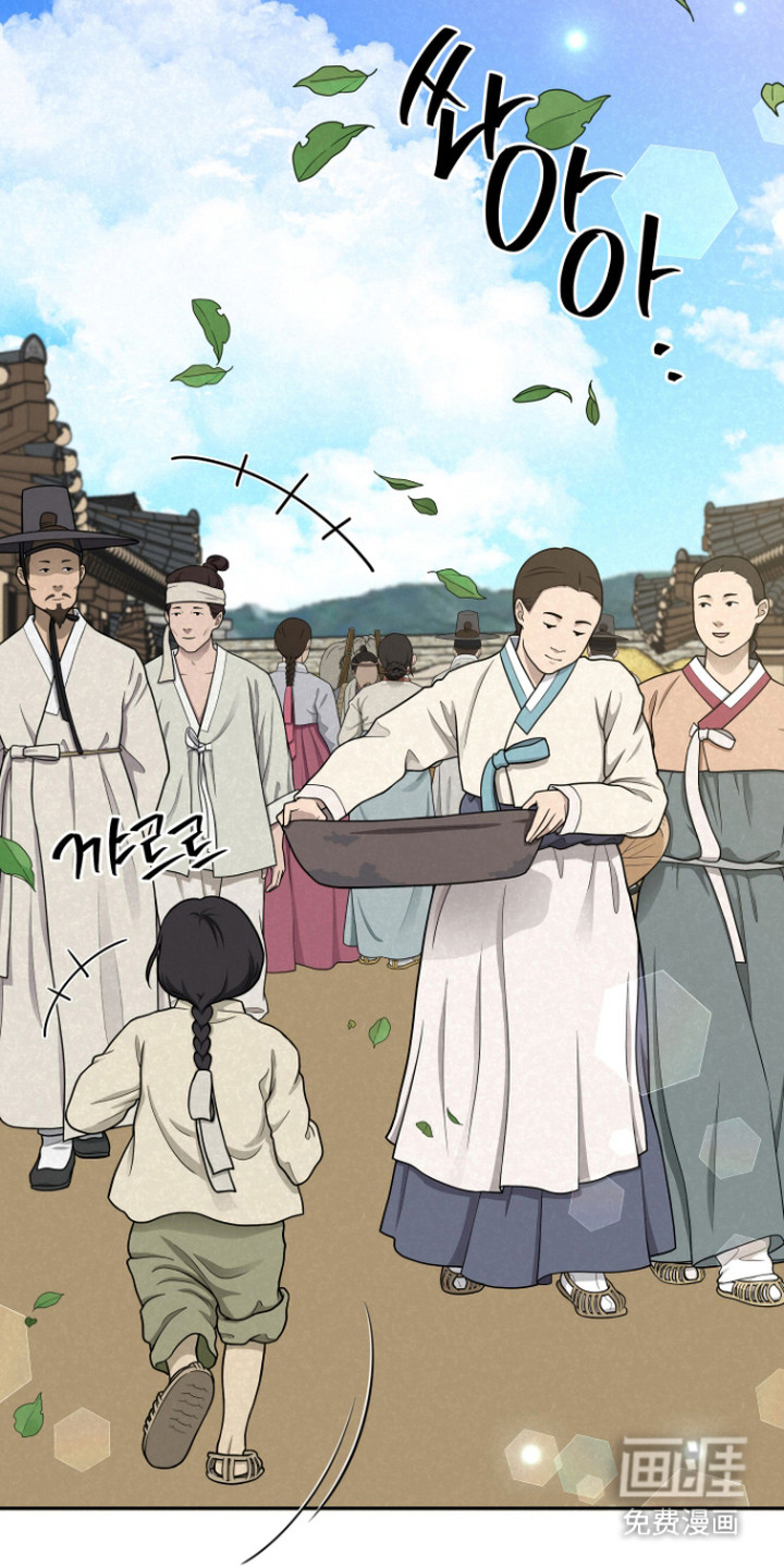 第11话16