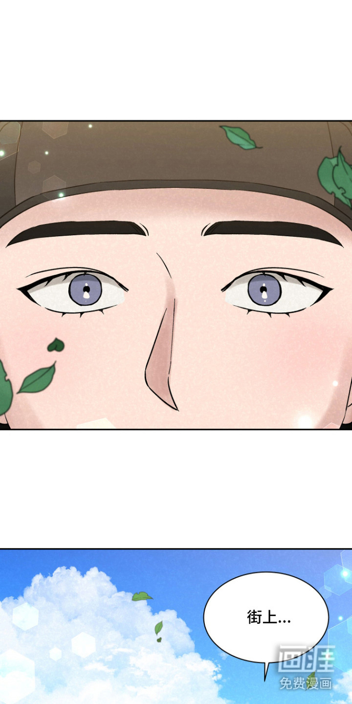 第11话17