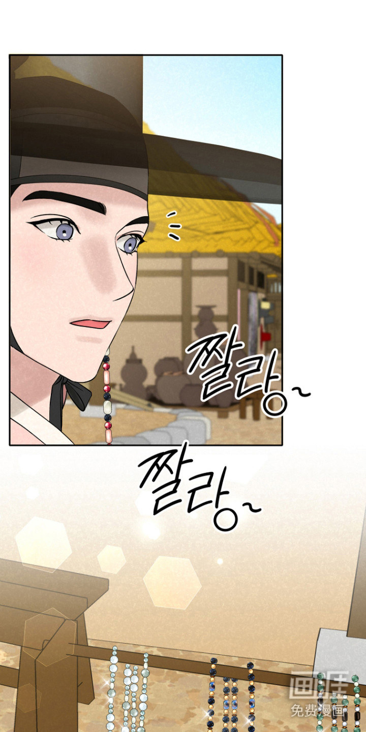 第11话21