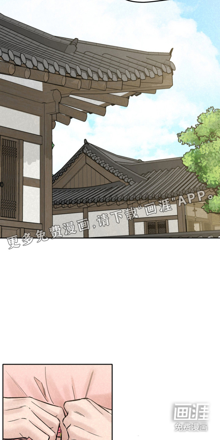 第11话5