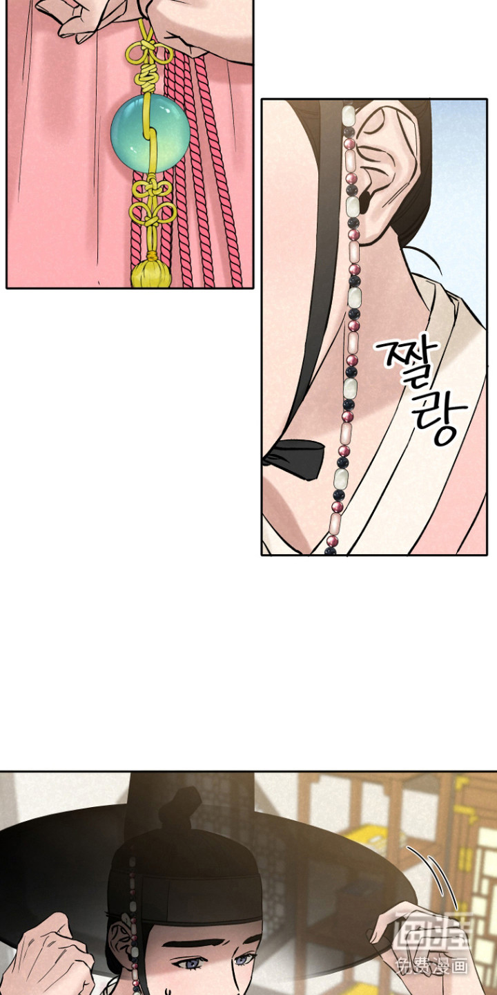 第11话6