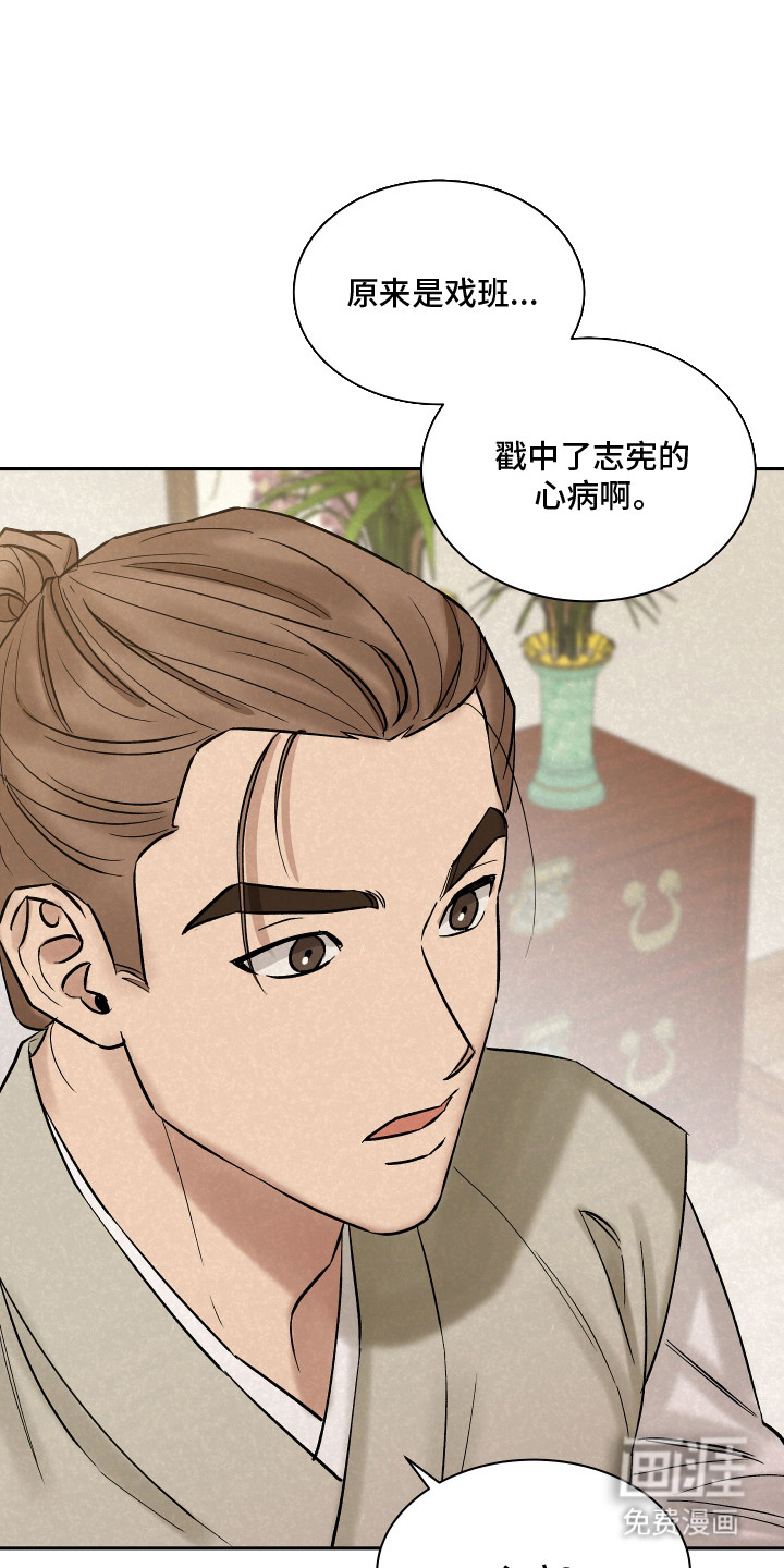 第10话0