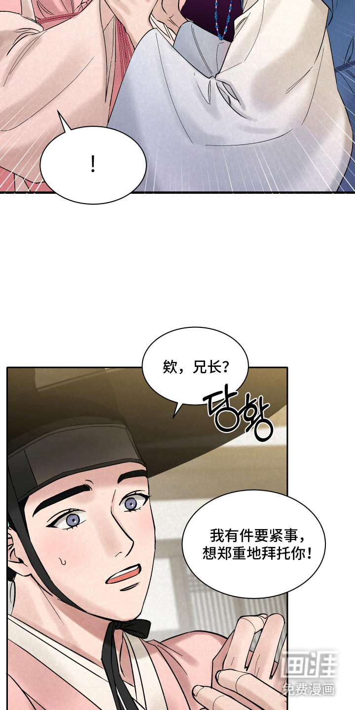 第10话15