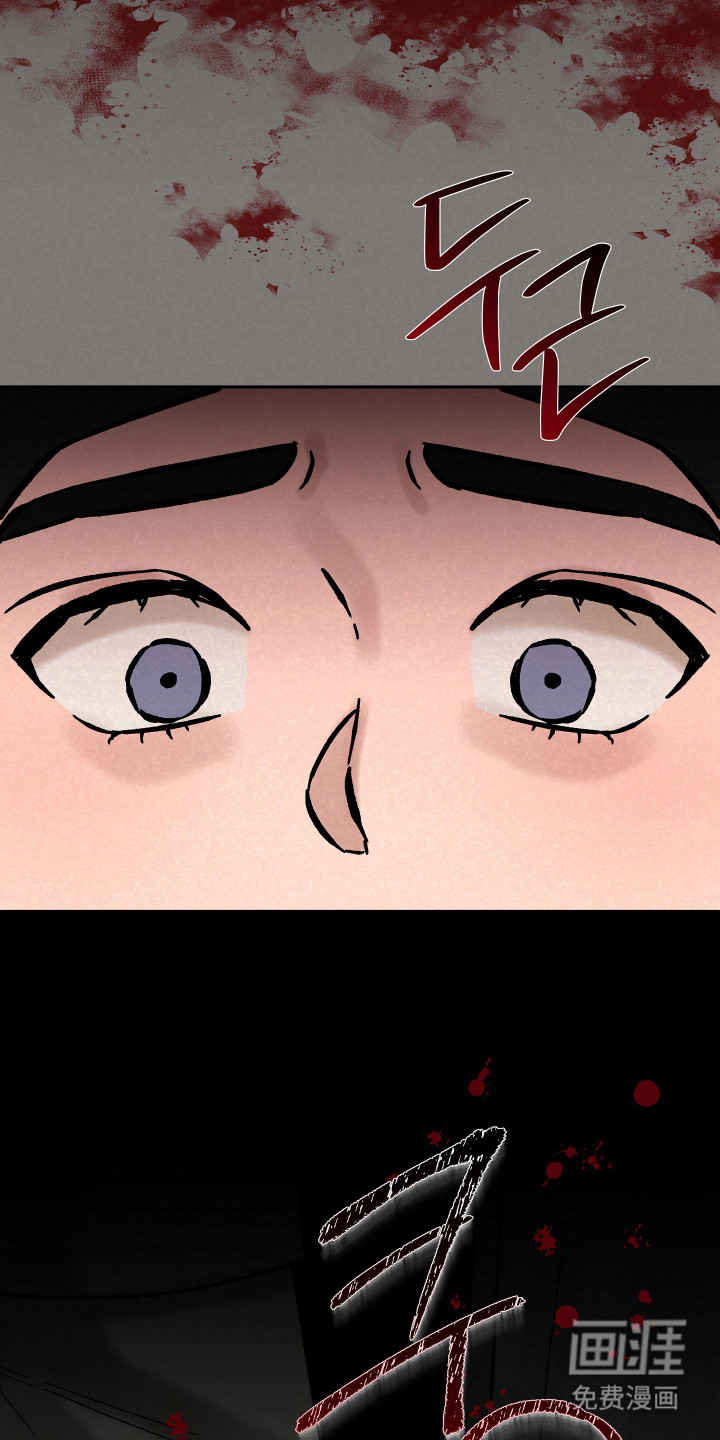 第8话10